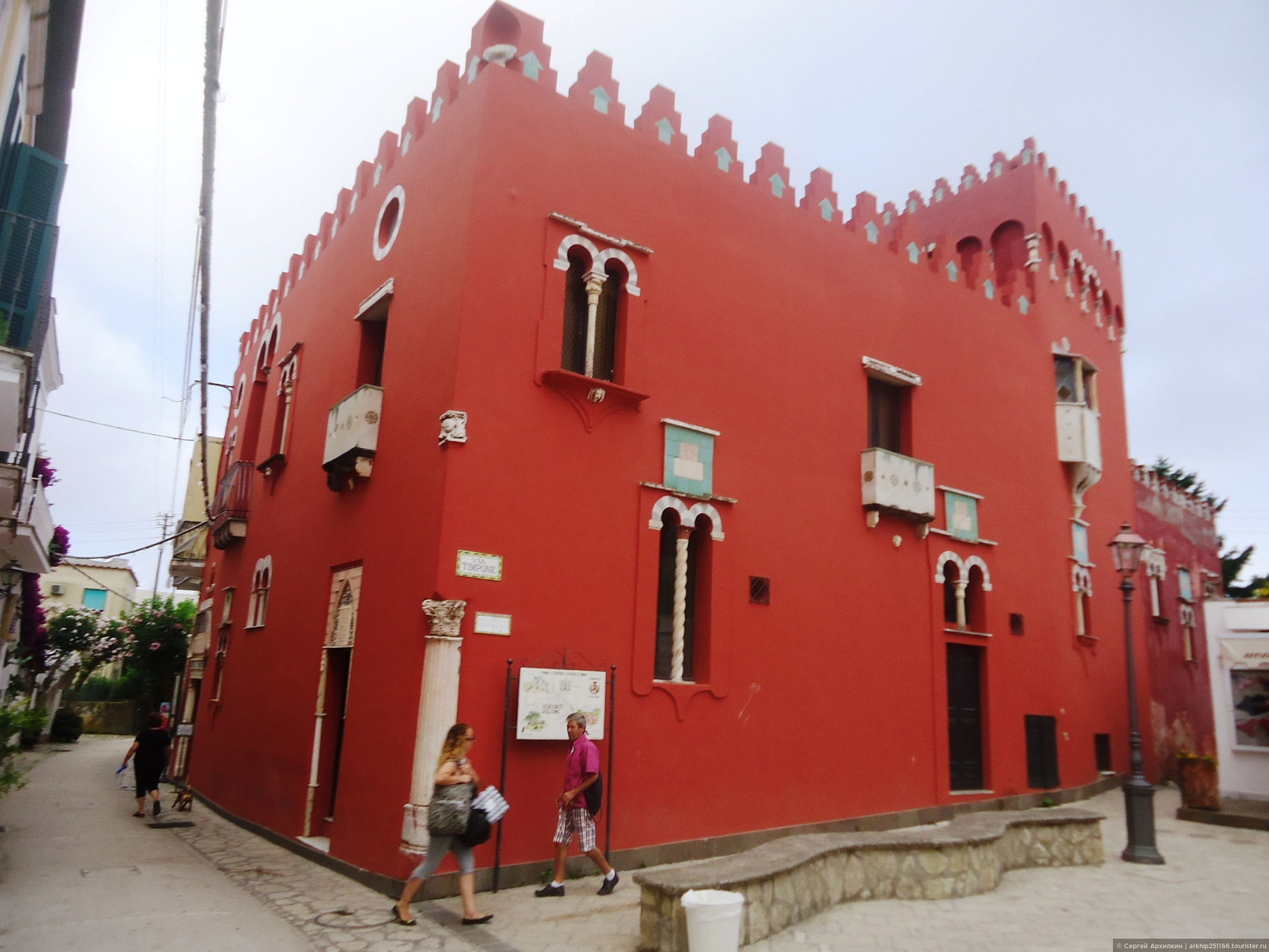 Anacapri